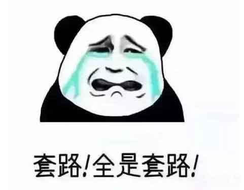承包耐磨管工程安裝，上要催款下要催貨，有什么省心的方法？
