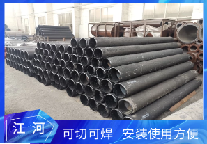 耐磨防腐合金鋼管道是哪種管道呢？[江河]