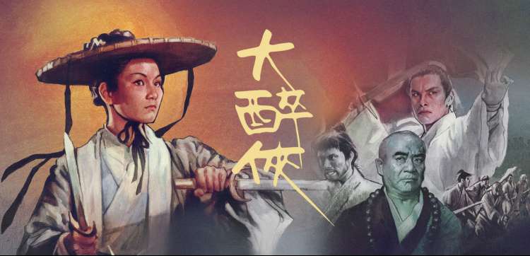 青春校园 免费观看电视剧